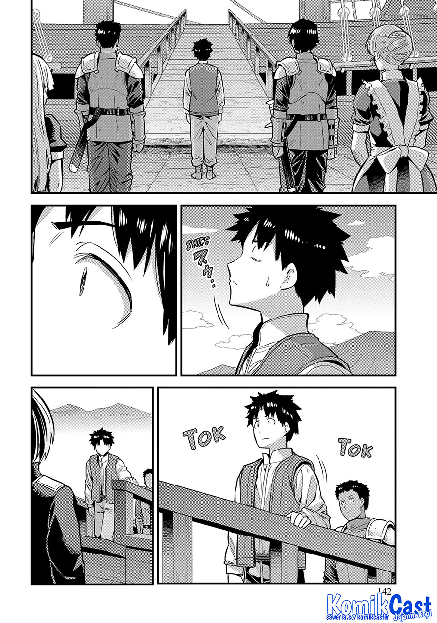 Dilarang COPAS - situs resmi www.mangacanblog.com - Komik risou no himo seikatsu 076 - chapter 76 77 Indonesia risou no himo seikatsu 076 - chapter 76 Terbaru 34|Baca Manga Komik Indonesia|Mangacan