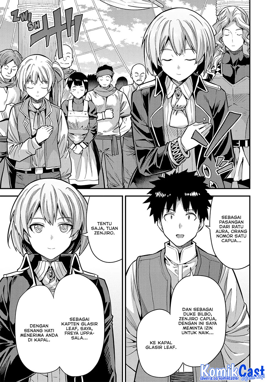 Dilarang COPAS - situs resmi www.mangacanblog.com - Komik risou no himo seikatsu 076 - chapter 76 77 Indonesia risou no himo seikatsu 076 - chapter 76 Terbaru 35|Baca Manga Komik Indonesia|Mangacan
