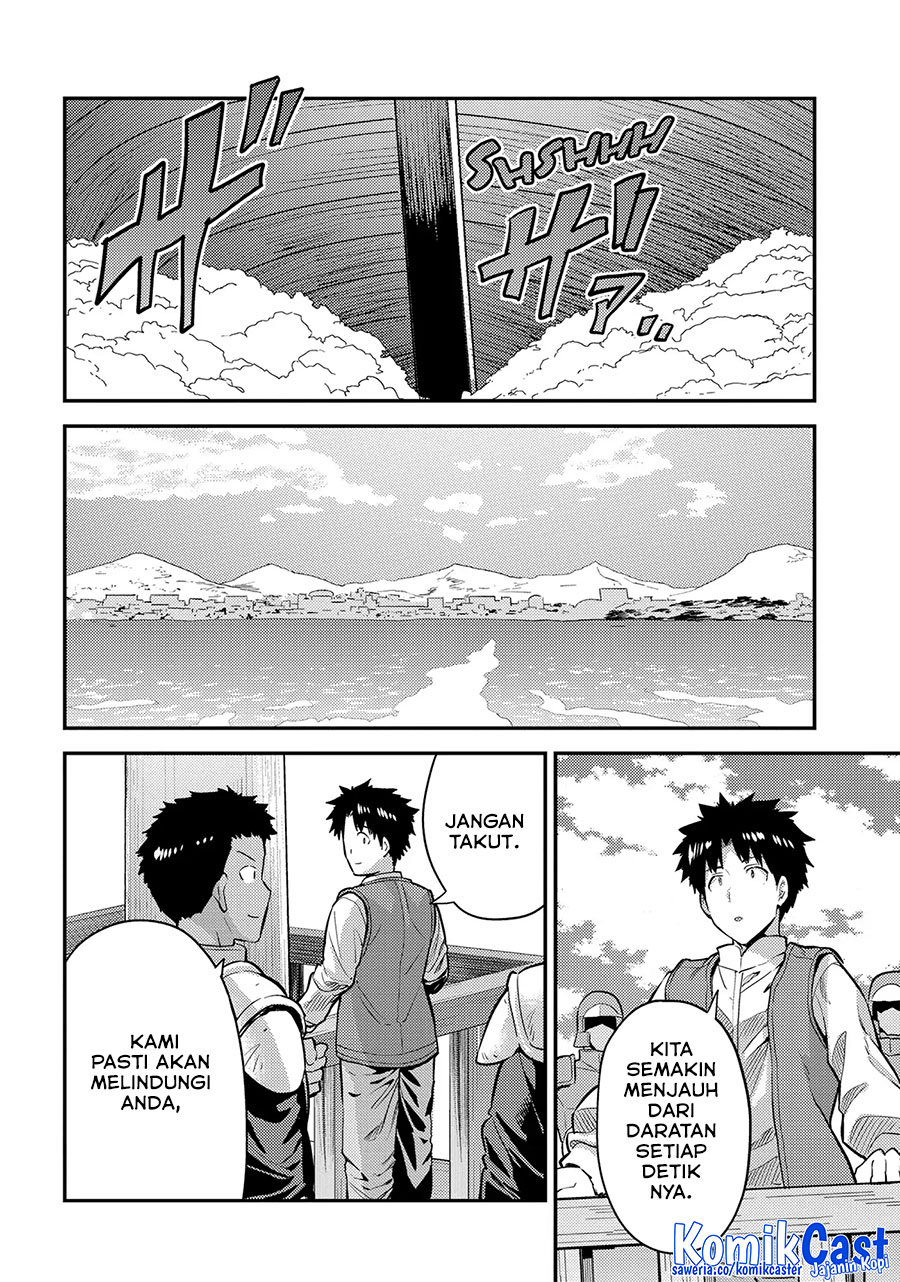 Dilarang COPAS - situs resmi www.mangacanblog.com - Komik risou no himo seikatsu 076 - chapter 76 77 Indonesia risou no himo seikatsu 076 - chapter 76 Terbaru 39|Baca Manga Komik Indonesia|Mangacan
