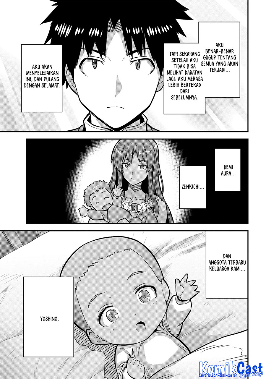 Dilarang COPAS - situs resmi www.mangacanblog.com - Komik risou no himo seikatsu 076 - chapter 76 77 Indonesia risou no himo seikatsu 076 - chapter 76 Terbaru 42|Baca Manga Komik Indonesia|Mangacan