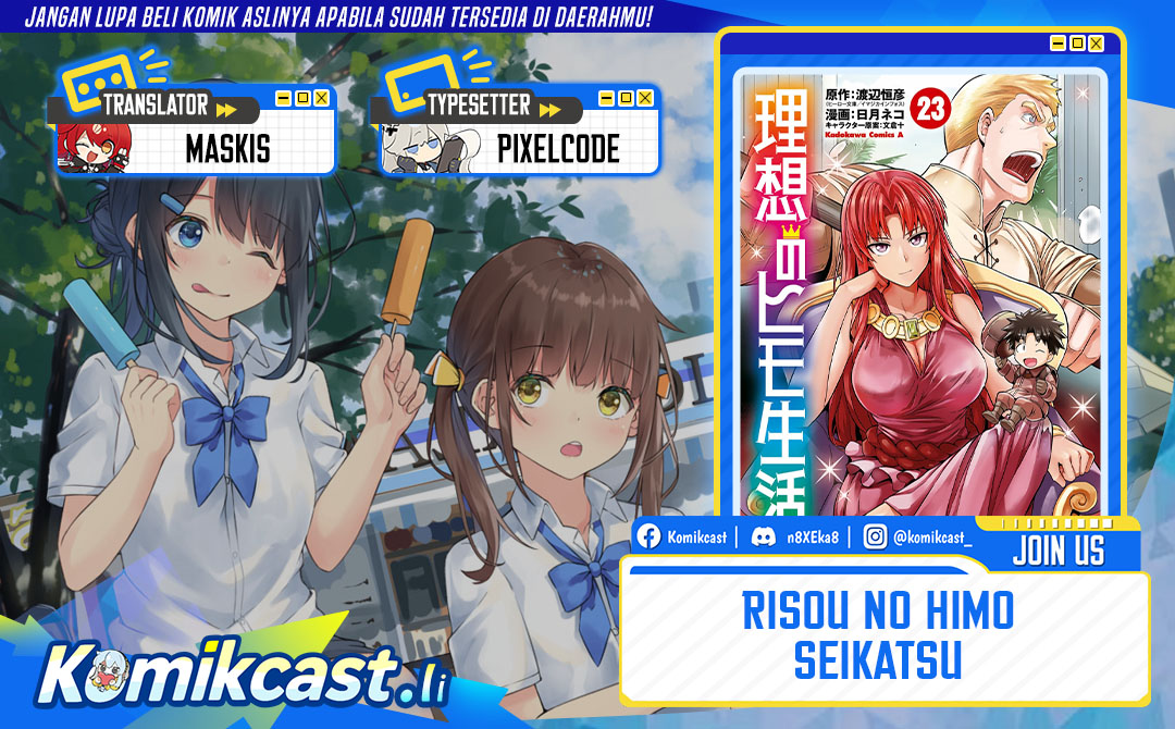 Dilarang COPAS - situs resmi www.mangacanblog.com - Komik risou no himo seikatsu 079 - chapter 79 80 Indonesia risou no himo seikatsu 079 - chapter 79 Terbaru 0|Baca Manga Komik Indonesia|Mangacan