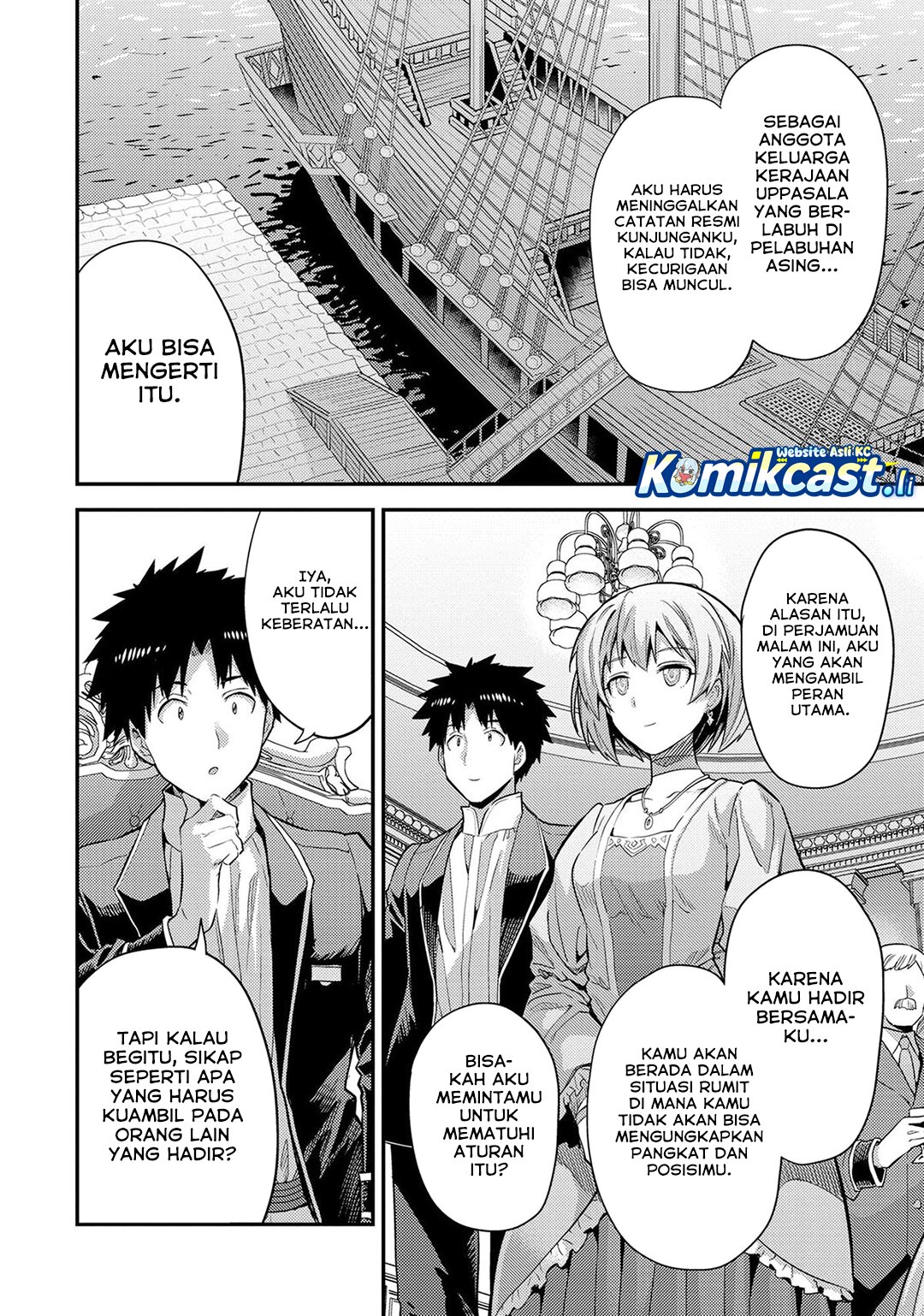 Dilarang COPAS - situs resmi www.mangacanblog.com - Komik risou no himo seikatsu 079 - chapter 79 80 Indonesia risou no himo seikatsu 079 - chapter 79 Terbaru 20|Baca Manga Komik Indonesia|Mangacan