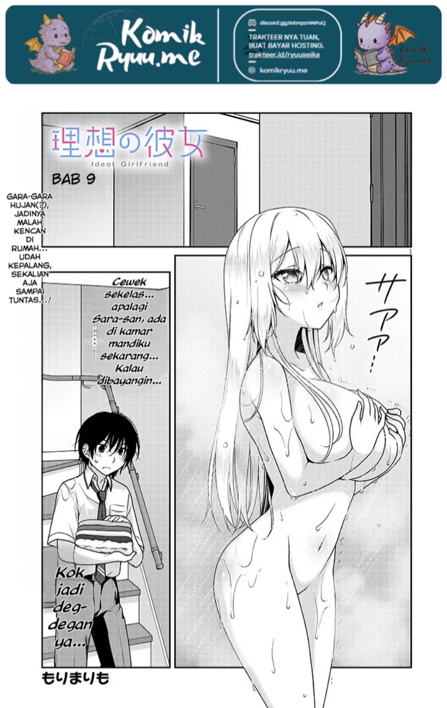 Risou no Kanojo chapter 9