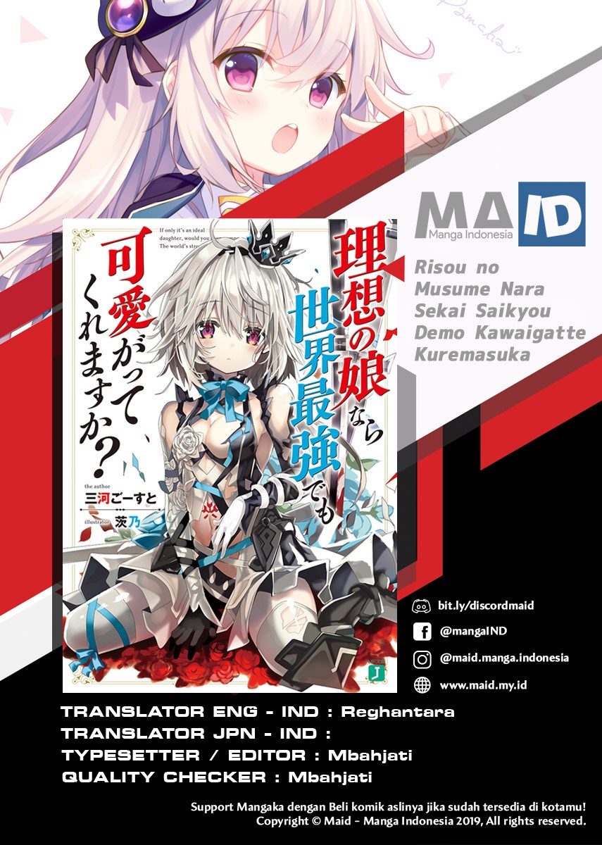 Risou no Musume Nara Sekai Saikyou Demo Kawaigatte Kuremasuka Chapter 01 Bahasa Indonesia