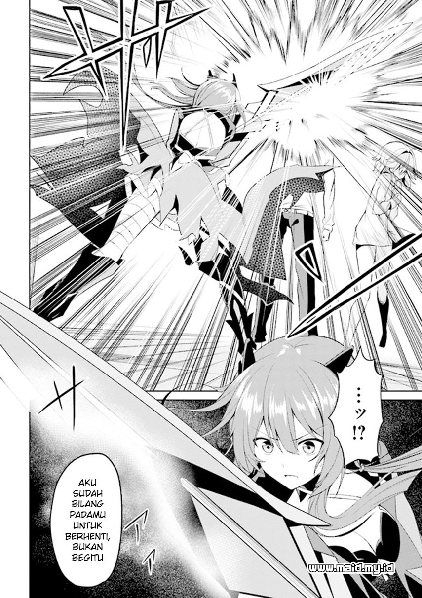 Risou no Musume Nara Sekai Saikyou Demo Kawaigatte Kuremasuka Chapter 01 Bahasa Indonesia