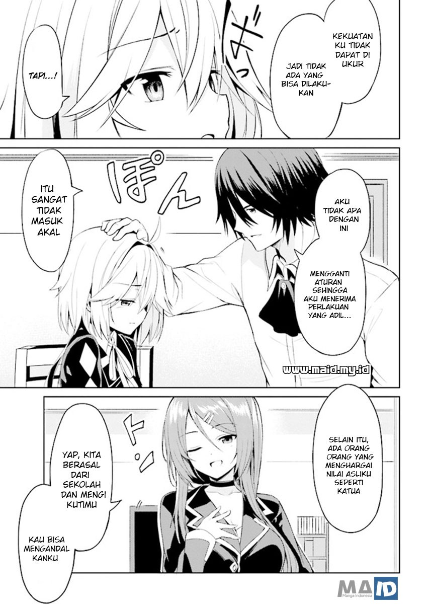 Risou no Musume Nara Sekai Saikyou Demo Kawaigatte Kuremasuka Chapter 01 Bahasa Indonesia