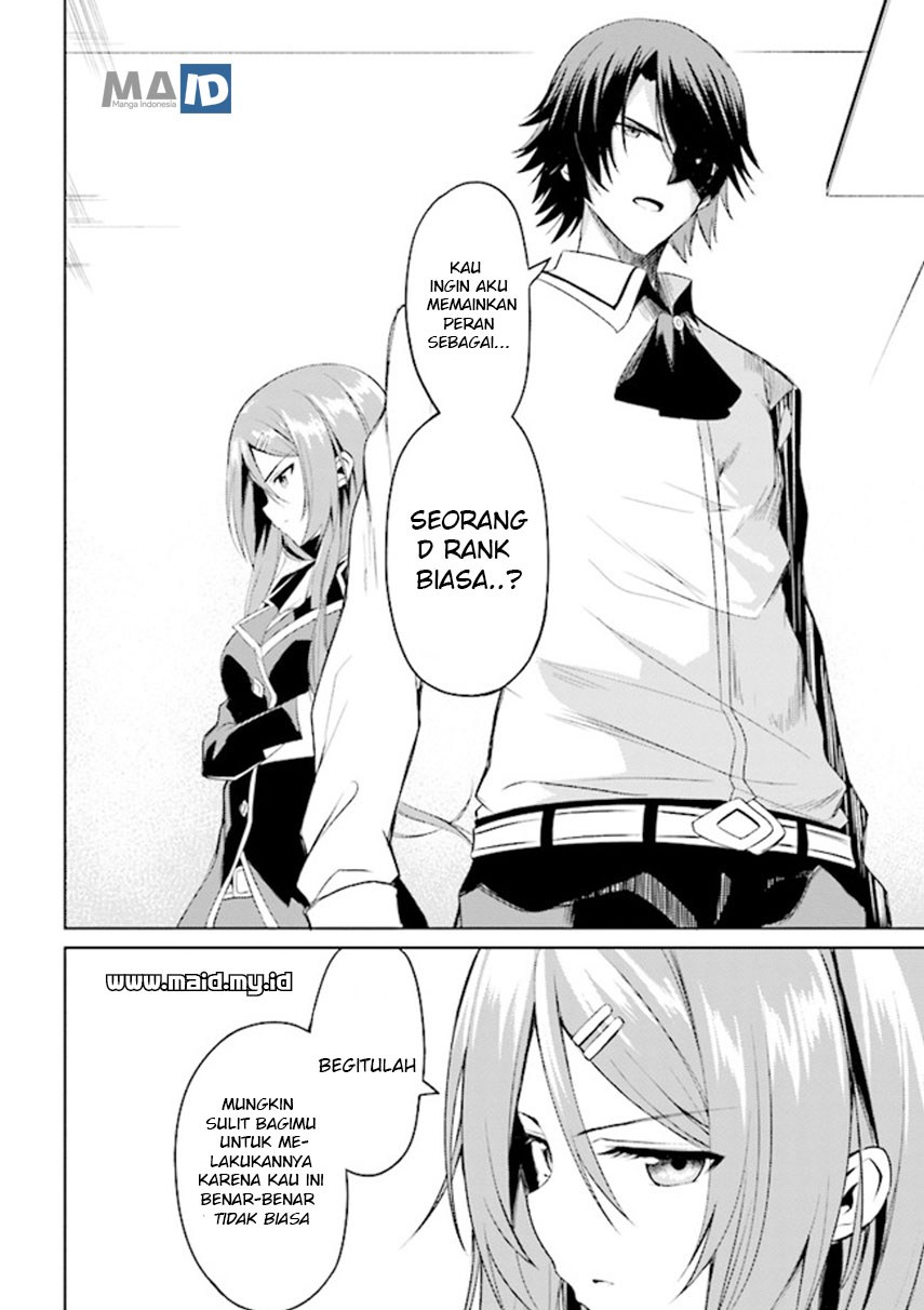 Risou no Musume Nara Sekai Saikyou Demo Kawaigatte Kuremasuka Chapter 01 Bahasa Indonesia