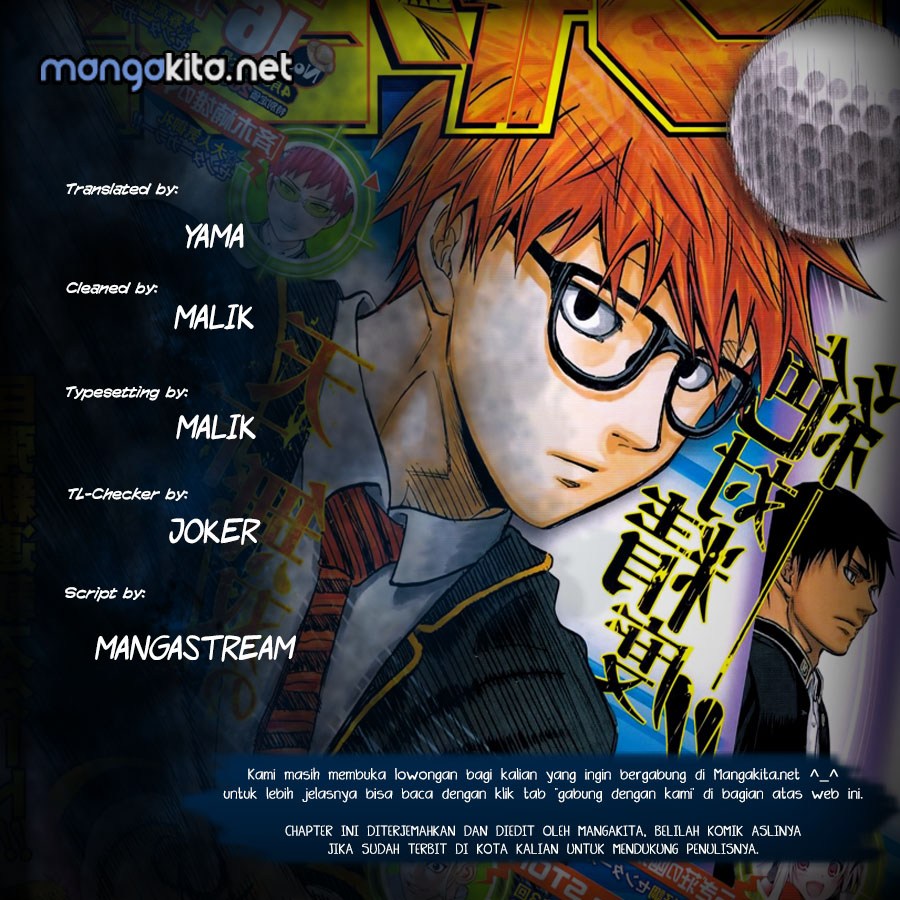 Robot x Laserbeam Chapter 25 Bahasa Indonesia