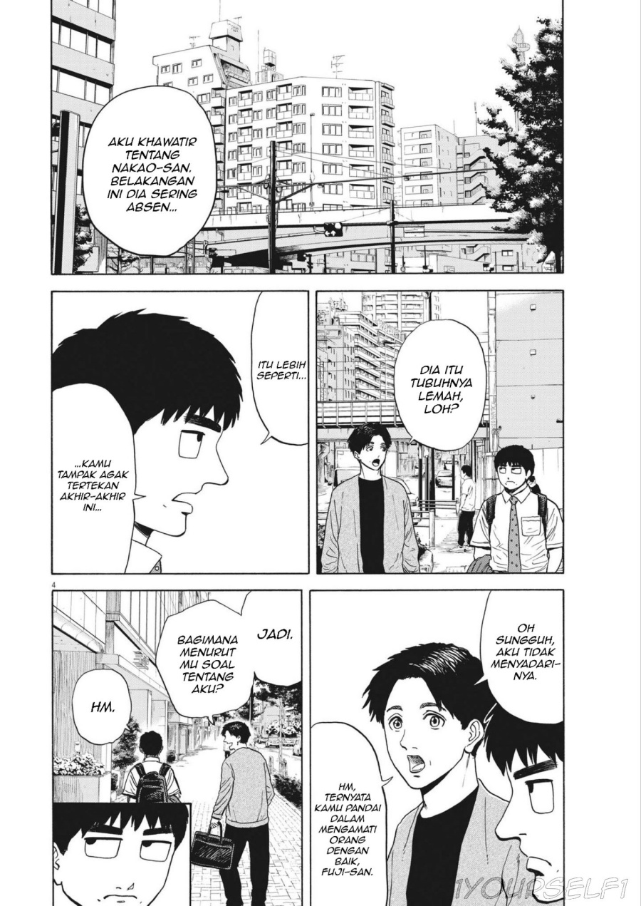 Robou no Fujii chapter 4