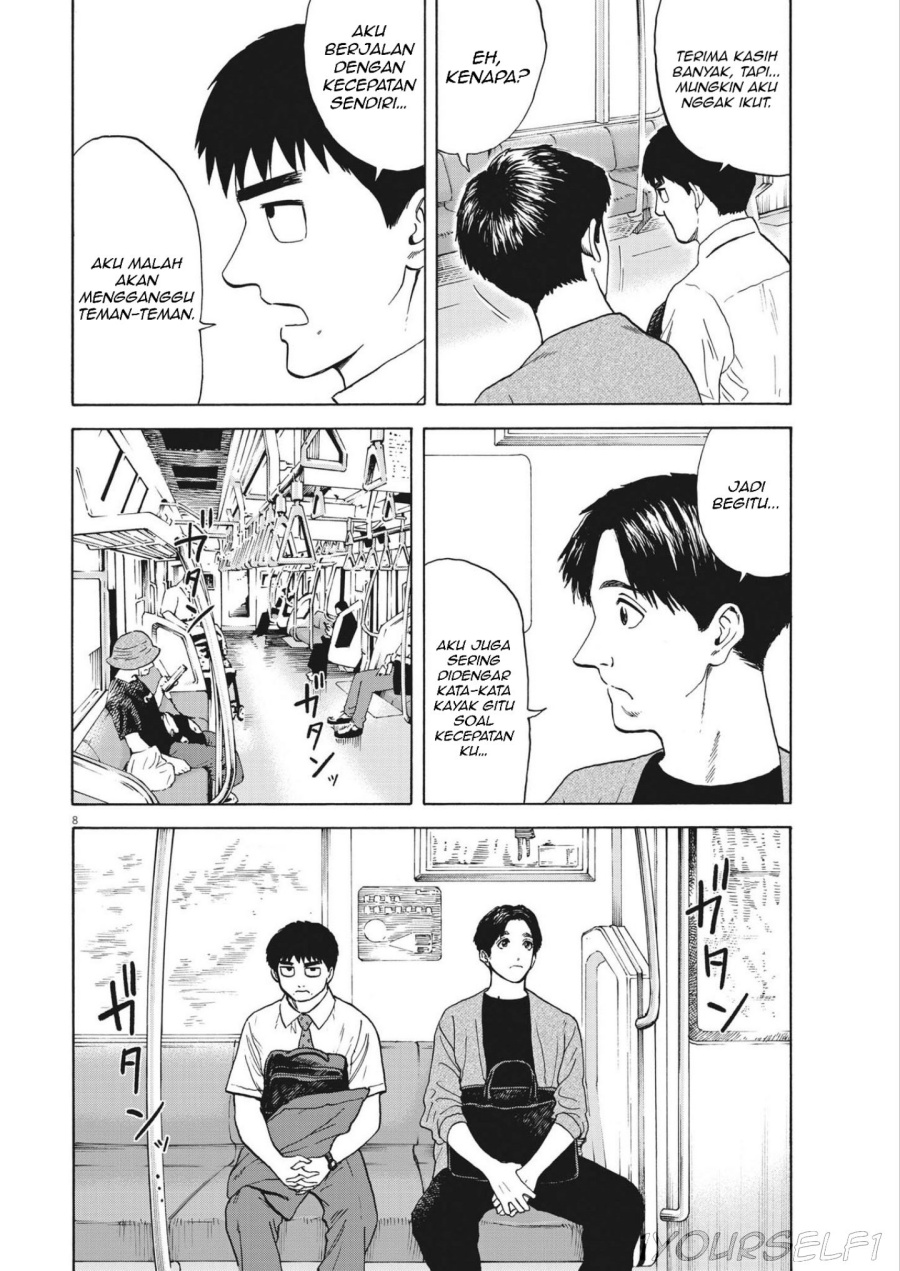 Robou no Fujii chapter 4