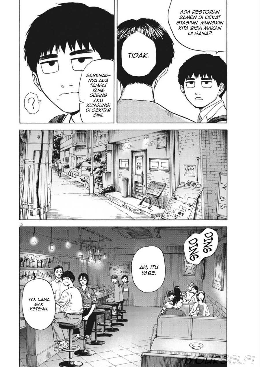 Robou no Fujii chapter 4