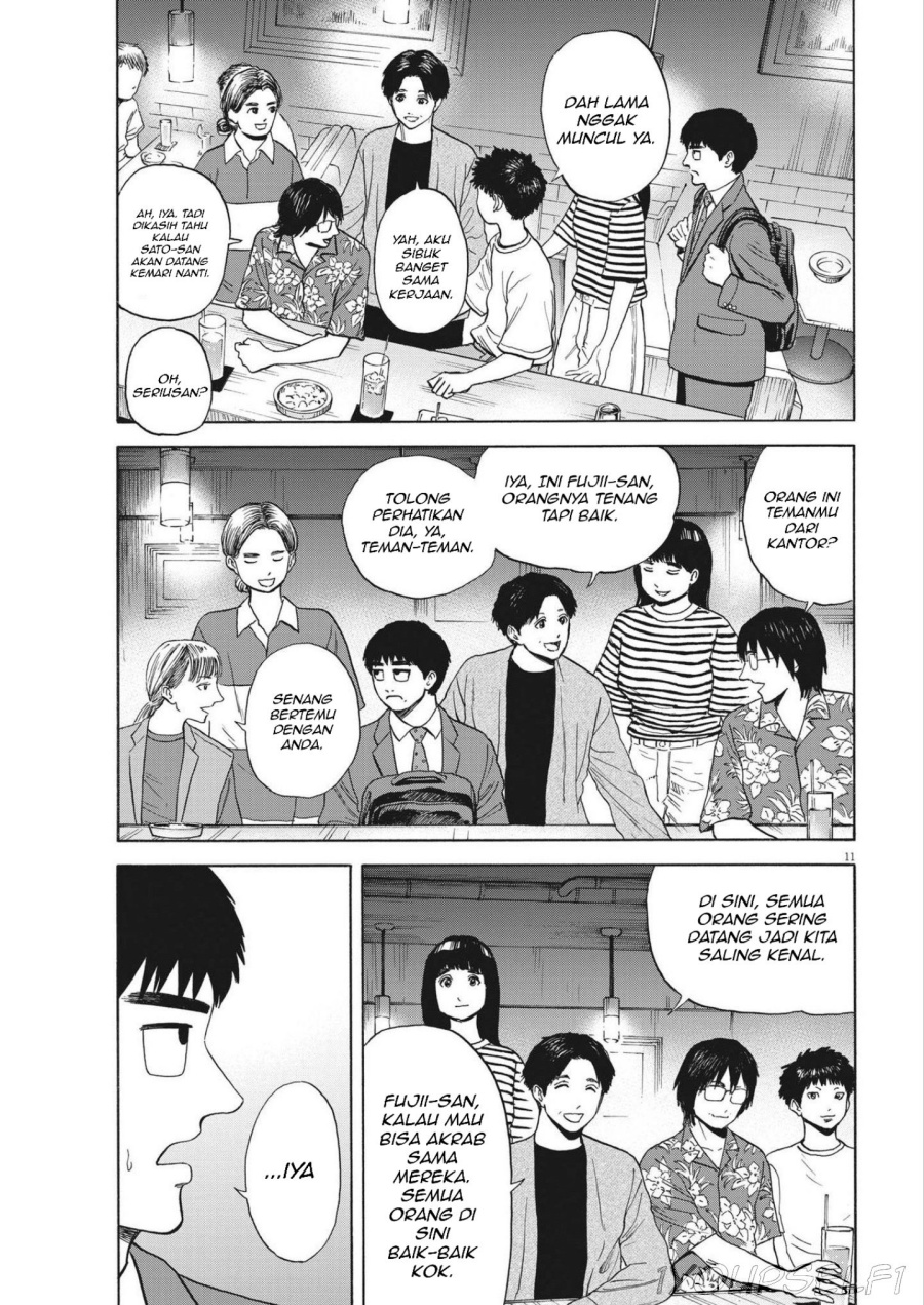 Robou no Fujii chapter 4