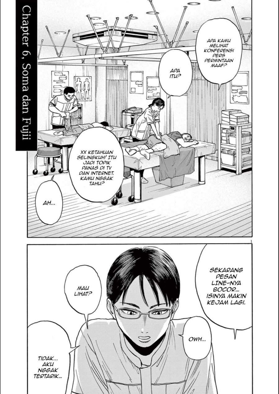 Robou no Fujii Chapter 06 Bahasa Indonesia
