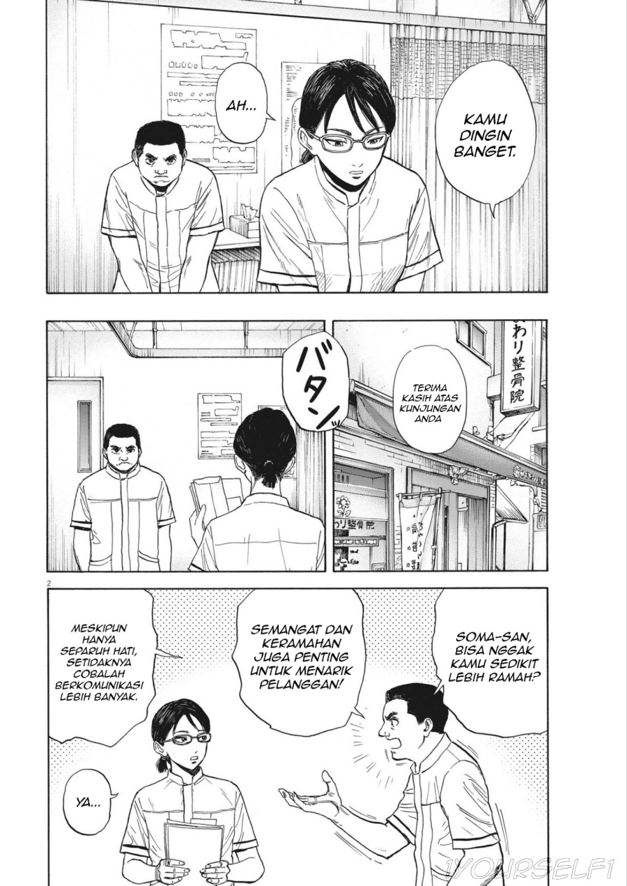 Robou no Fujii Chapter 06 Bahasa Indonesia