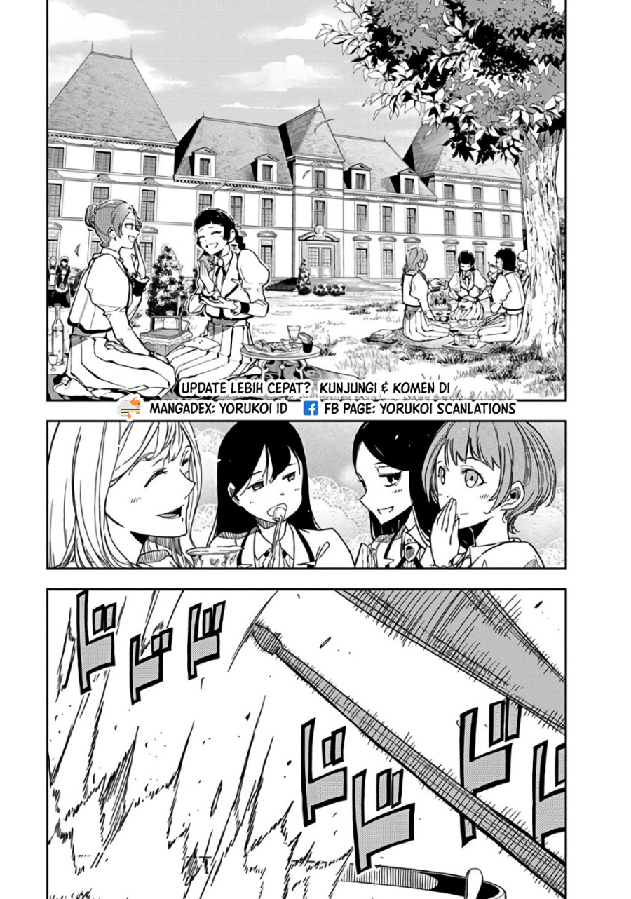 Rock Is a Lady’s Modesty chapter 1
