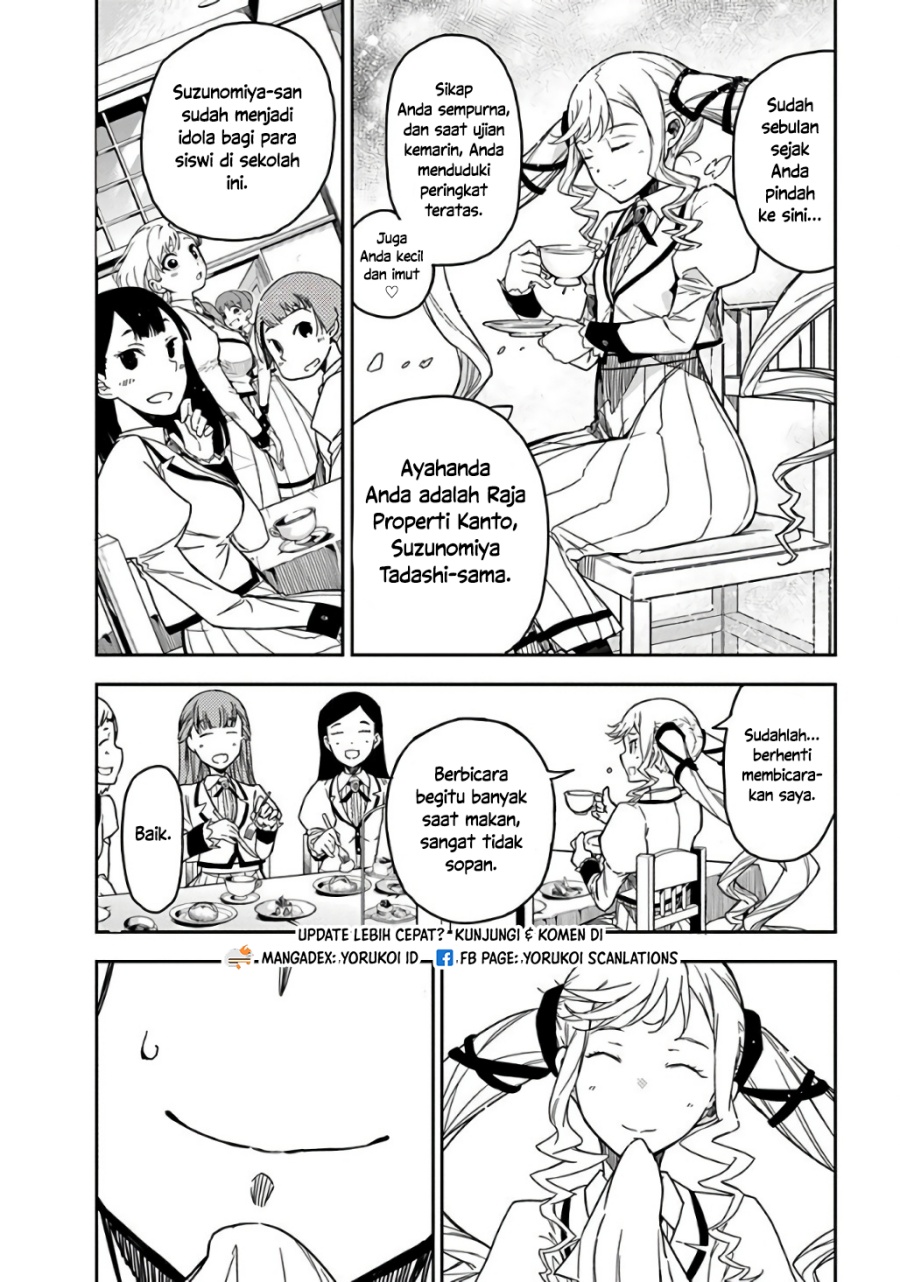 Rock Is a Lady’s Modesty chapter 1