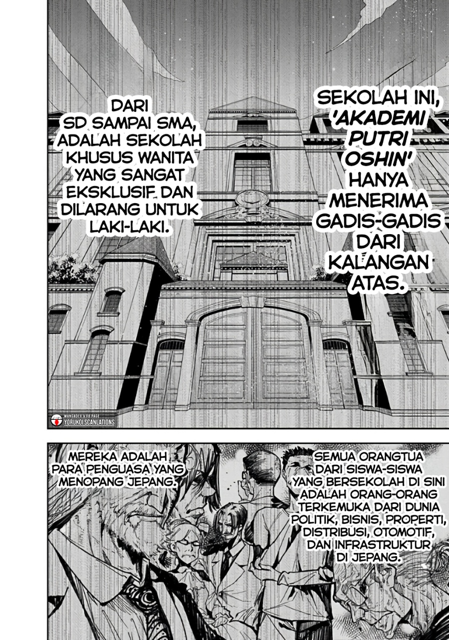 Rock Is a Lady’s Modesty chapter 1