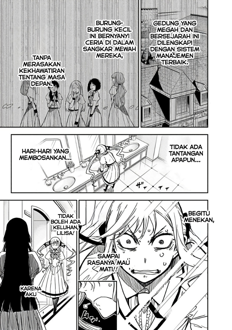 Rock Is a Lady’s Modesty chapter 1