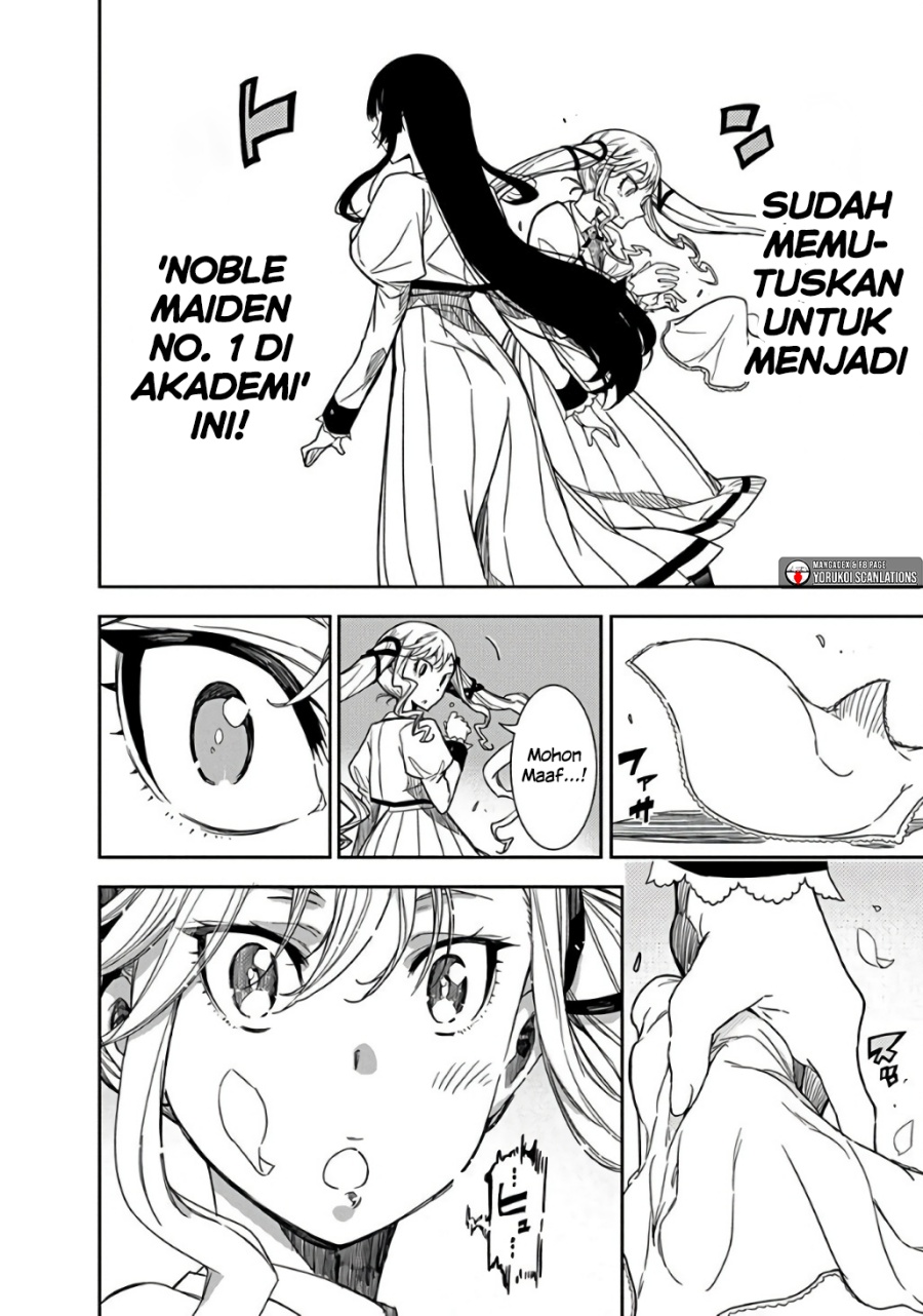 Rock Is a Lady’s Modesty chapter 1