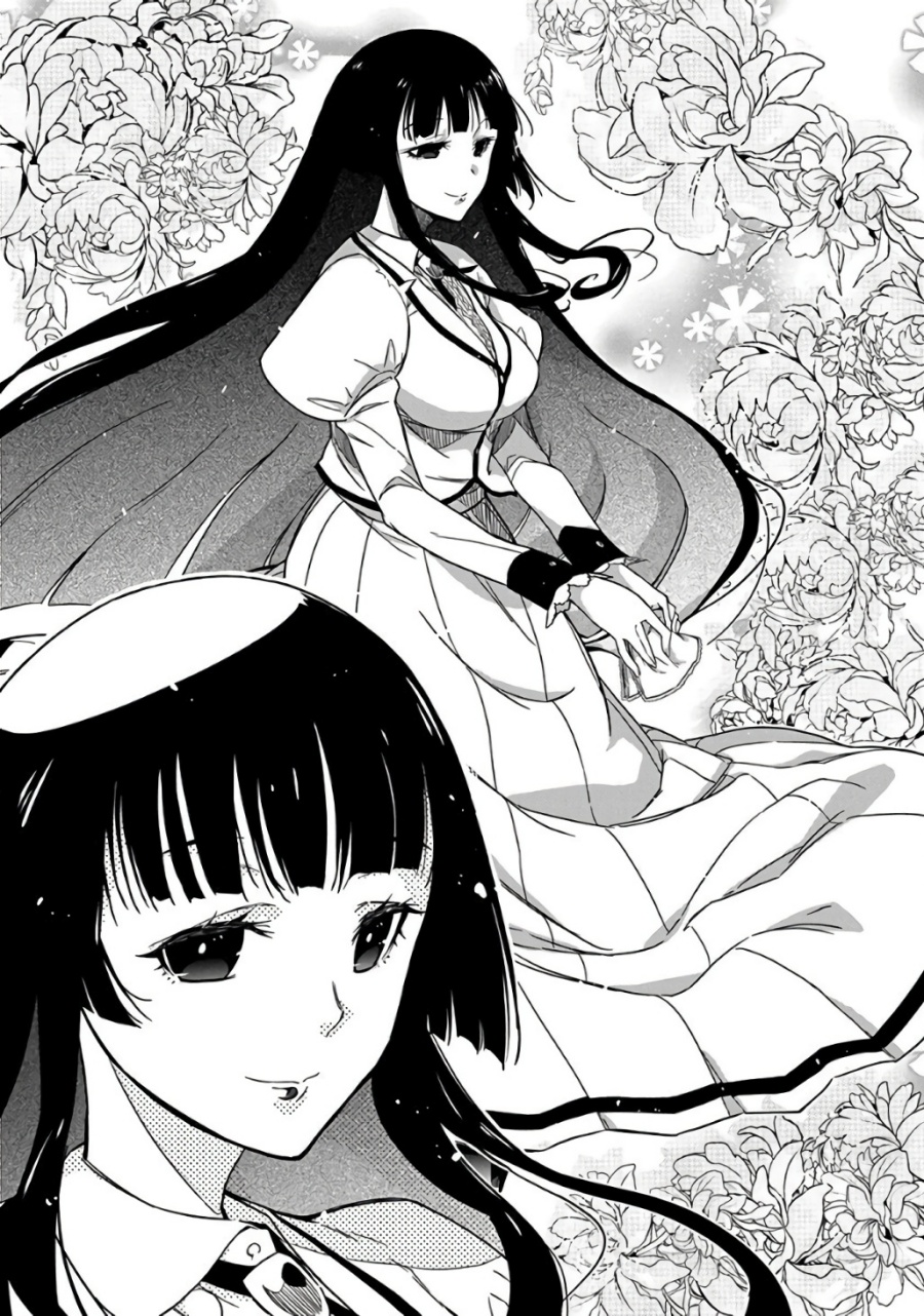 Rock Is a Lady’s Modesty chapter 1