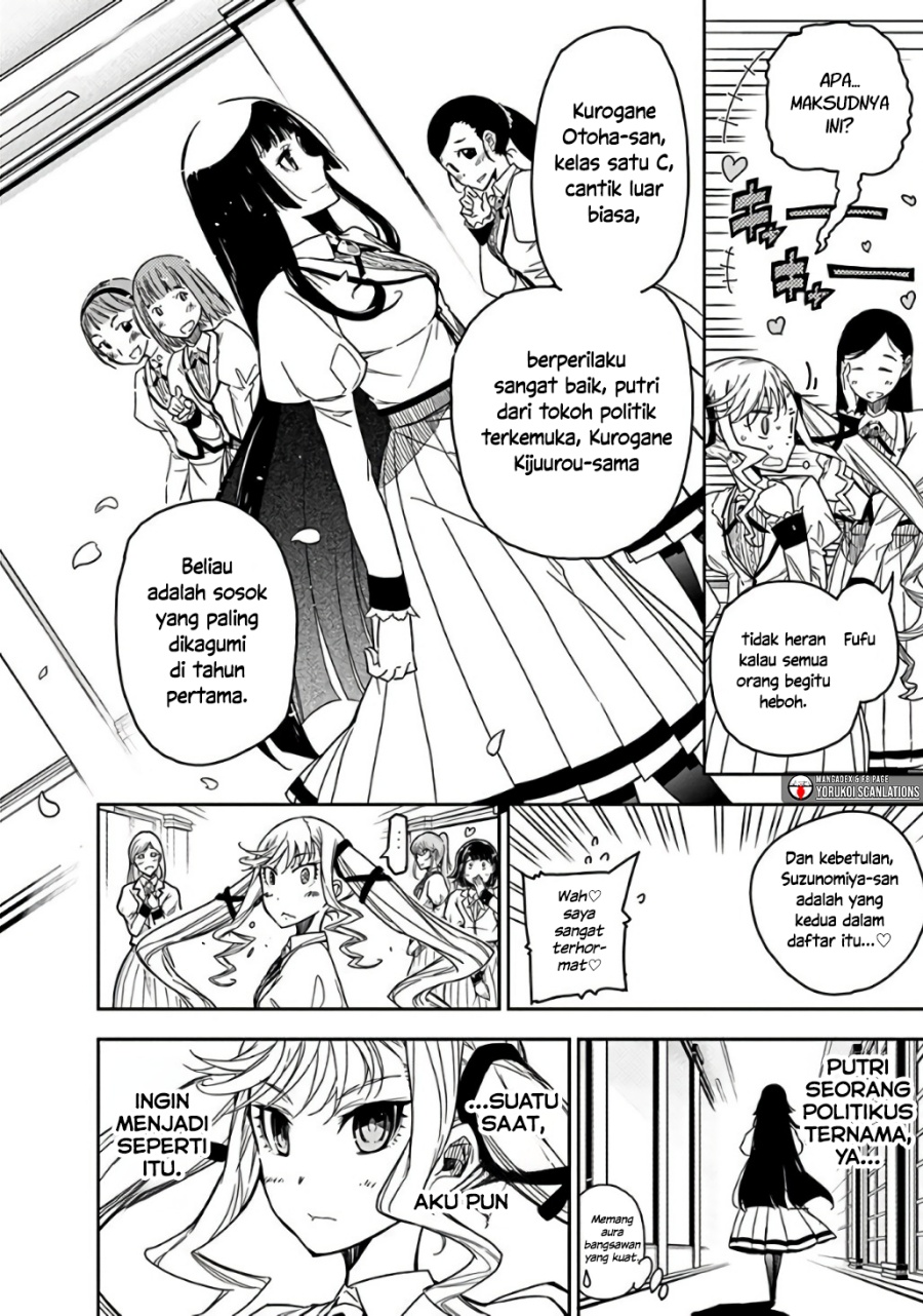 Rock Is a Lady’s Modesty chapter 1