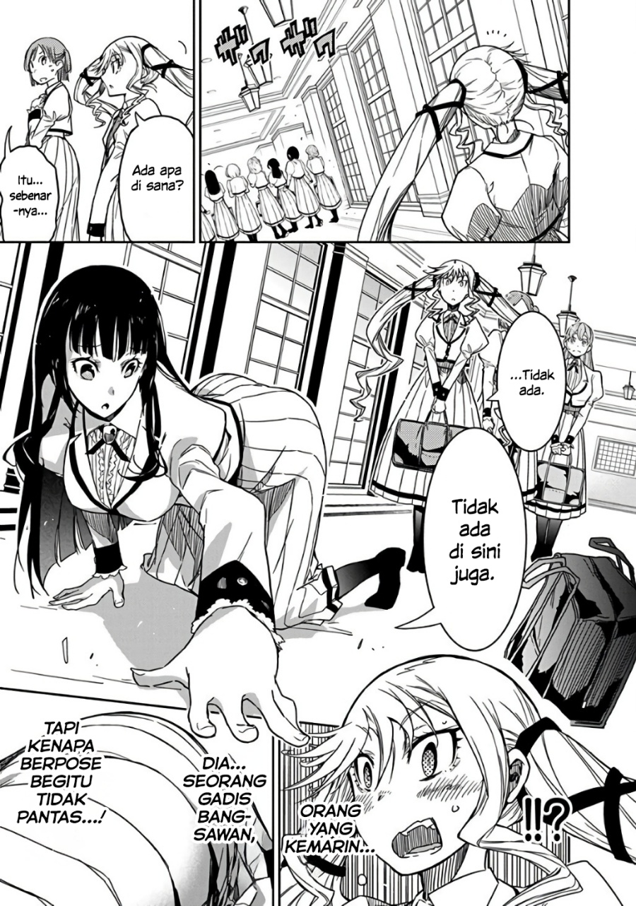 Rock Is a Lady’s Modesty chapter 1