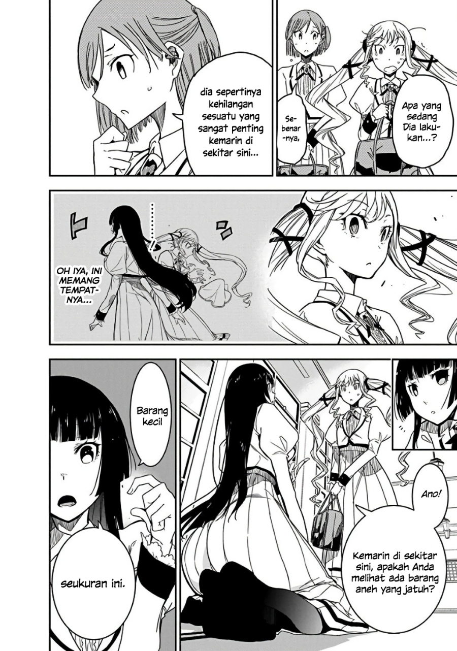 Rock Is a Lady’s Modesty chapter 1