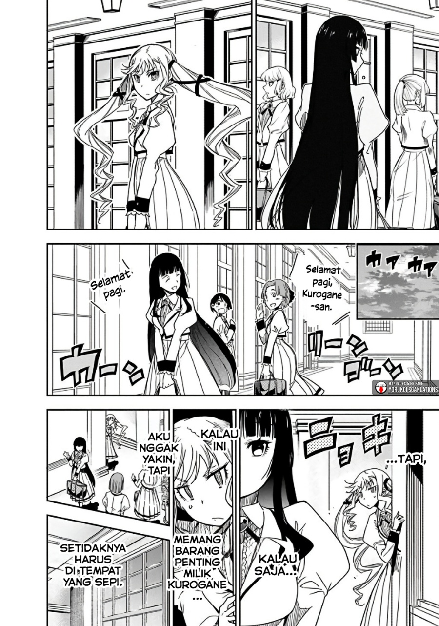 Rock Is a Lady’s Modesty chapter 1