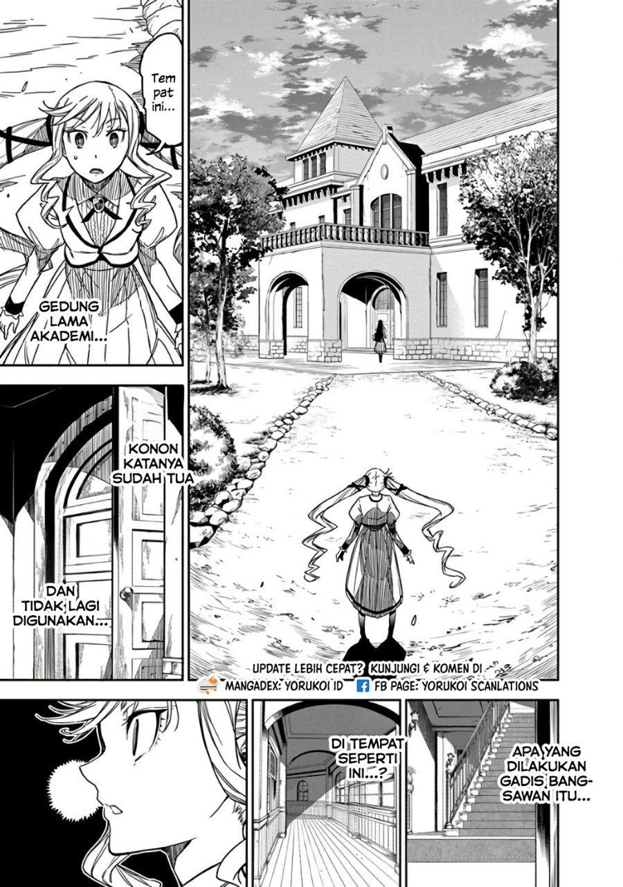 Rock Is a Lady’s Modesty chapter 1