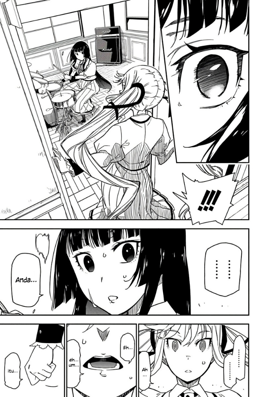 Rock Is a Lady’s Modesty chapter 1