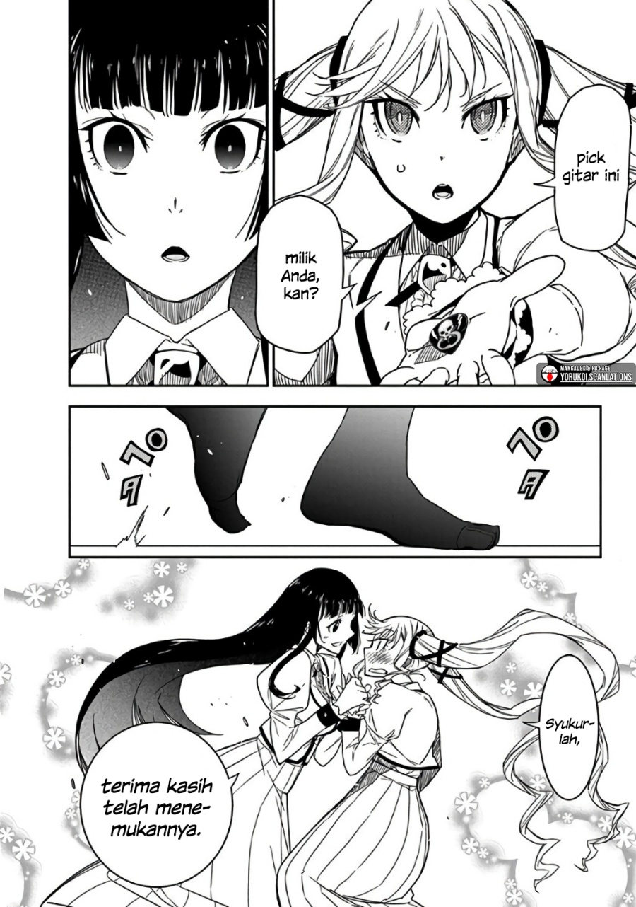 Rock Is a Lady’s Modesty chapter 1
