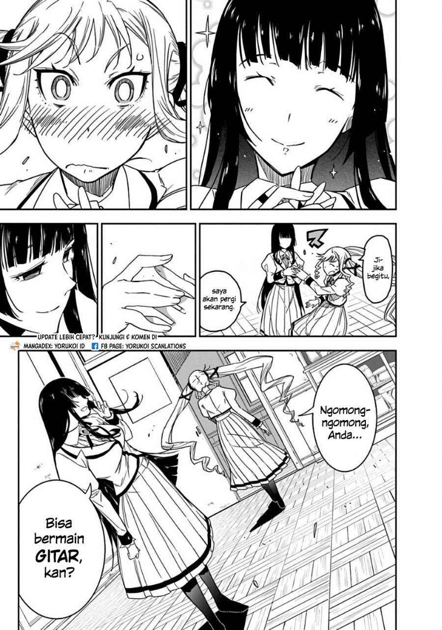 Rock Is a Lady’s Modesty chapter 1