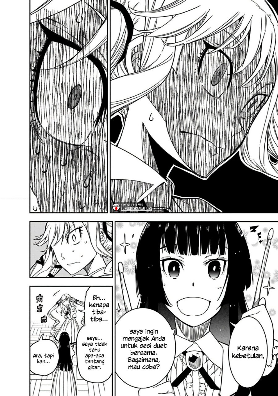 Rock Is a Lady’s Modesty chapter 1