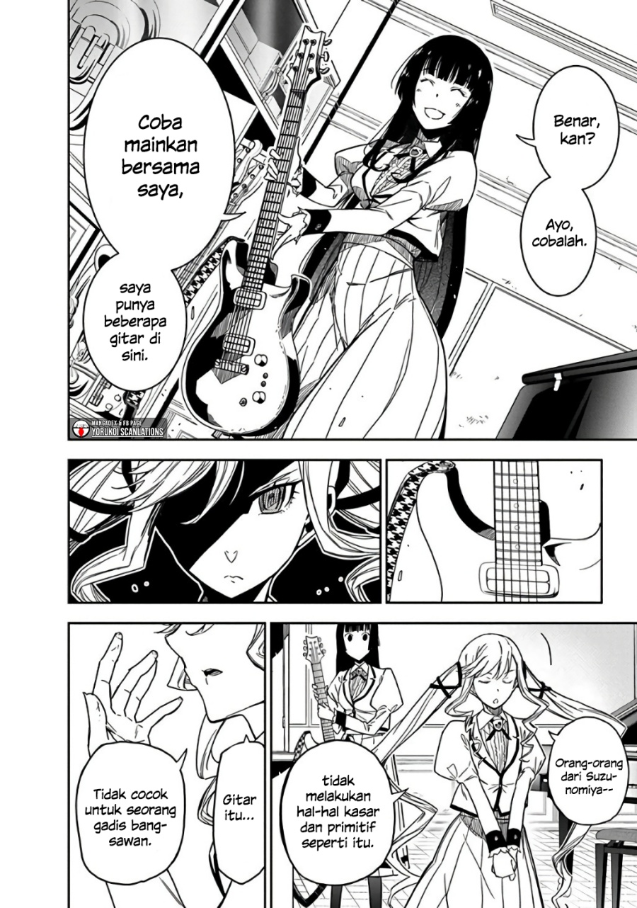 Rock Is a Lady’s Modesty chapter 1