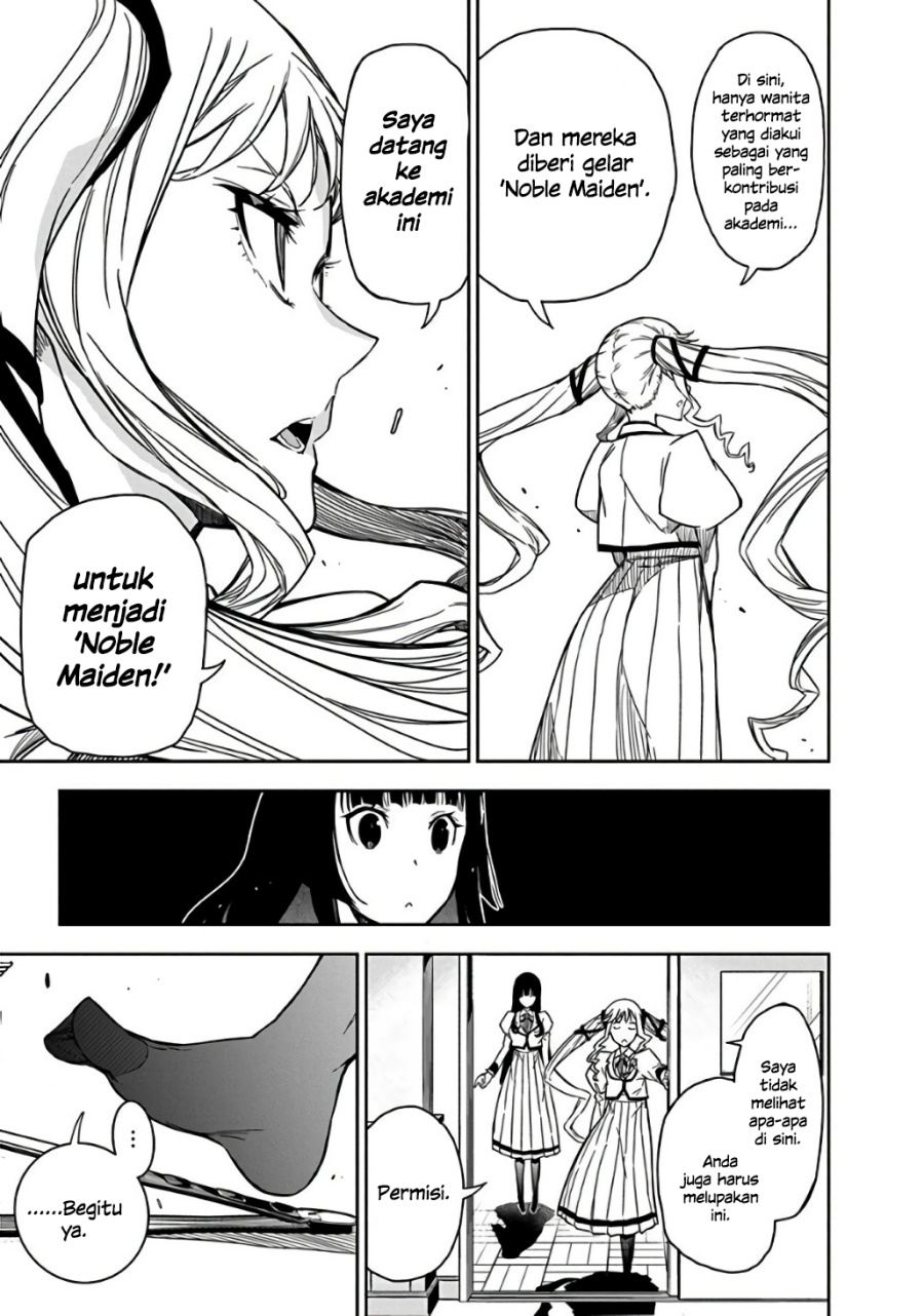 Rock Is a Lady’s Modesty chapter 1