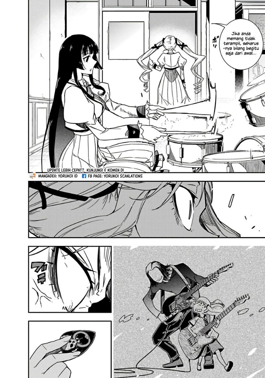 Rock Is a Lady’s Modesty chapter 1