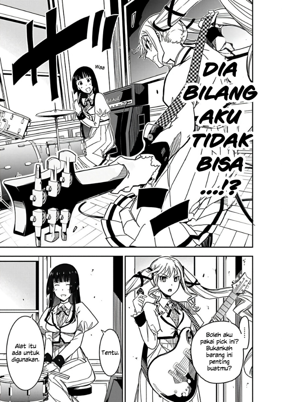 Rock Is a Lady’s Modesty chapter 1