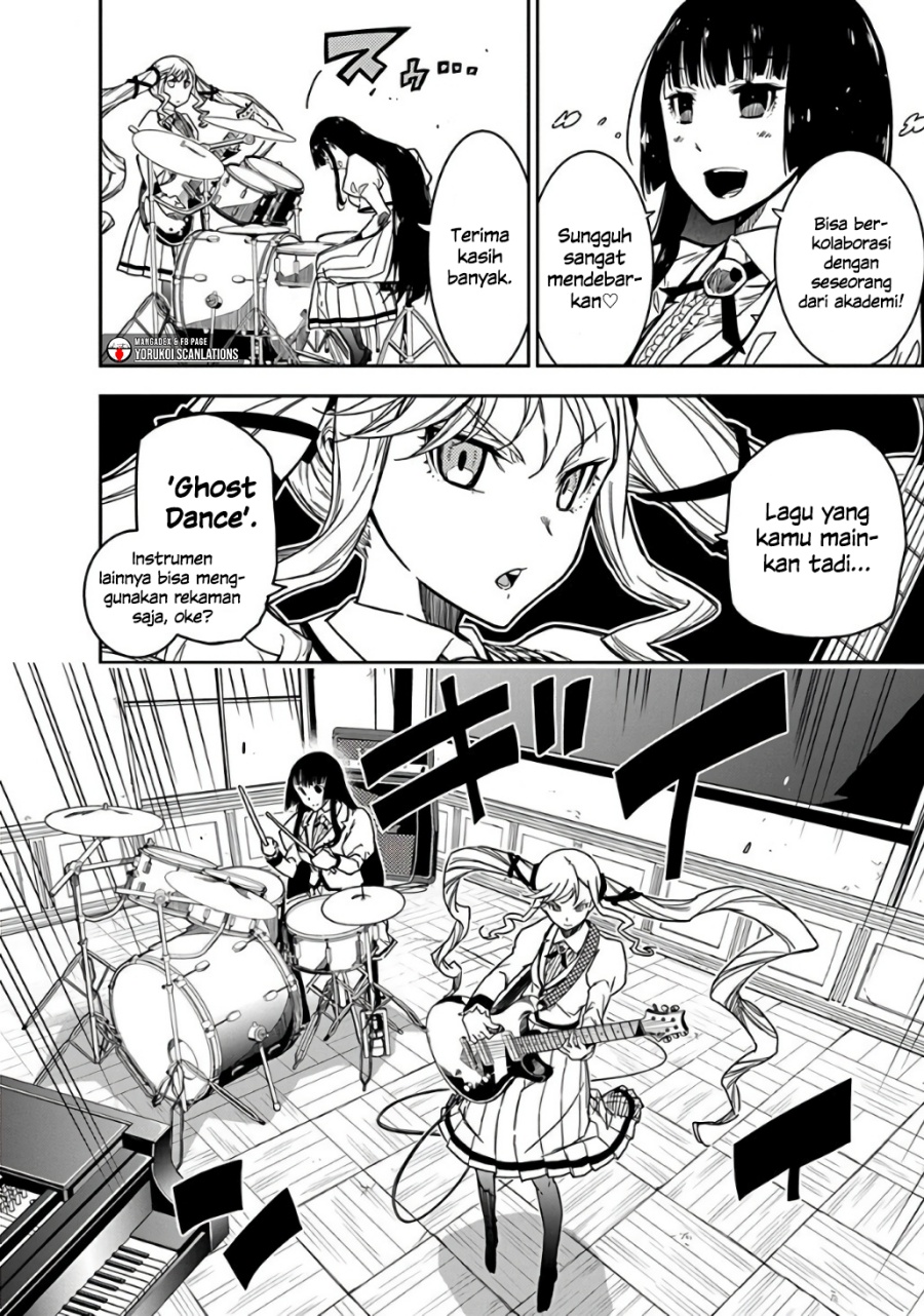 Rock Is a Lady’s Modesty chapter 1