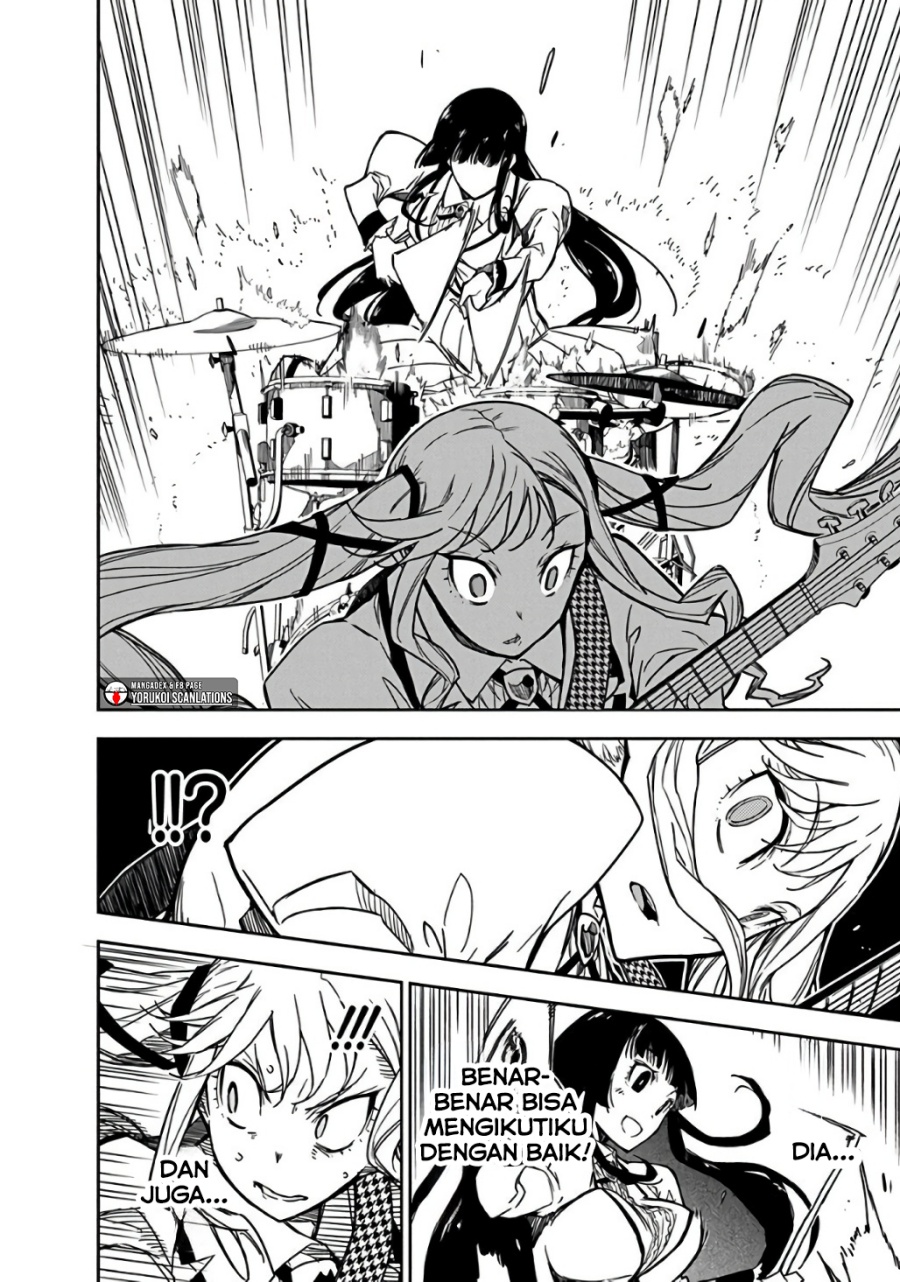 Rock Is a Lady’s Modesty chapter 1