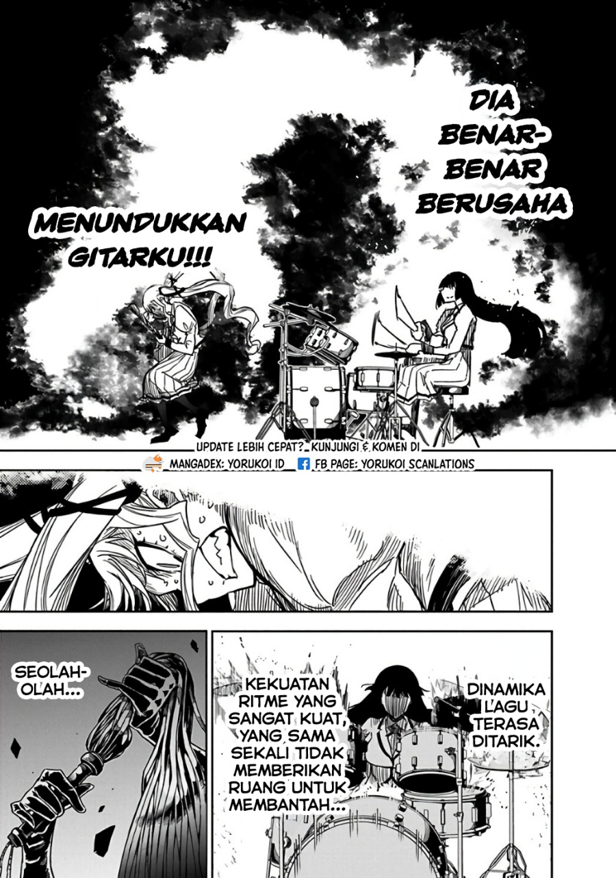 Rock Is a Lady’s Modesty chapter 1