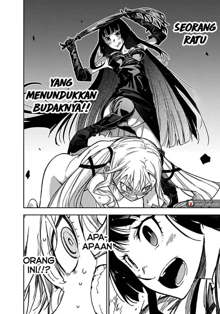 Rock Is a Lady’s Modesty chapter 1
