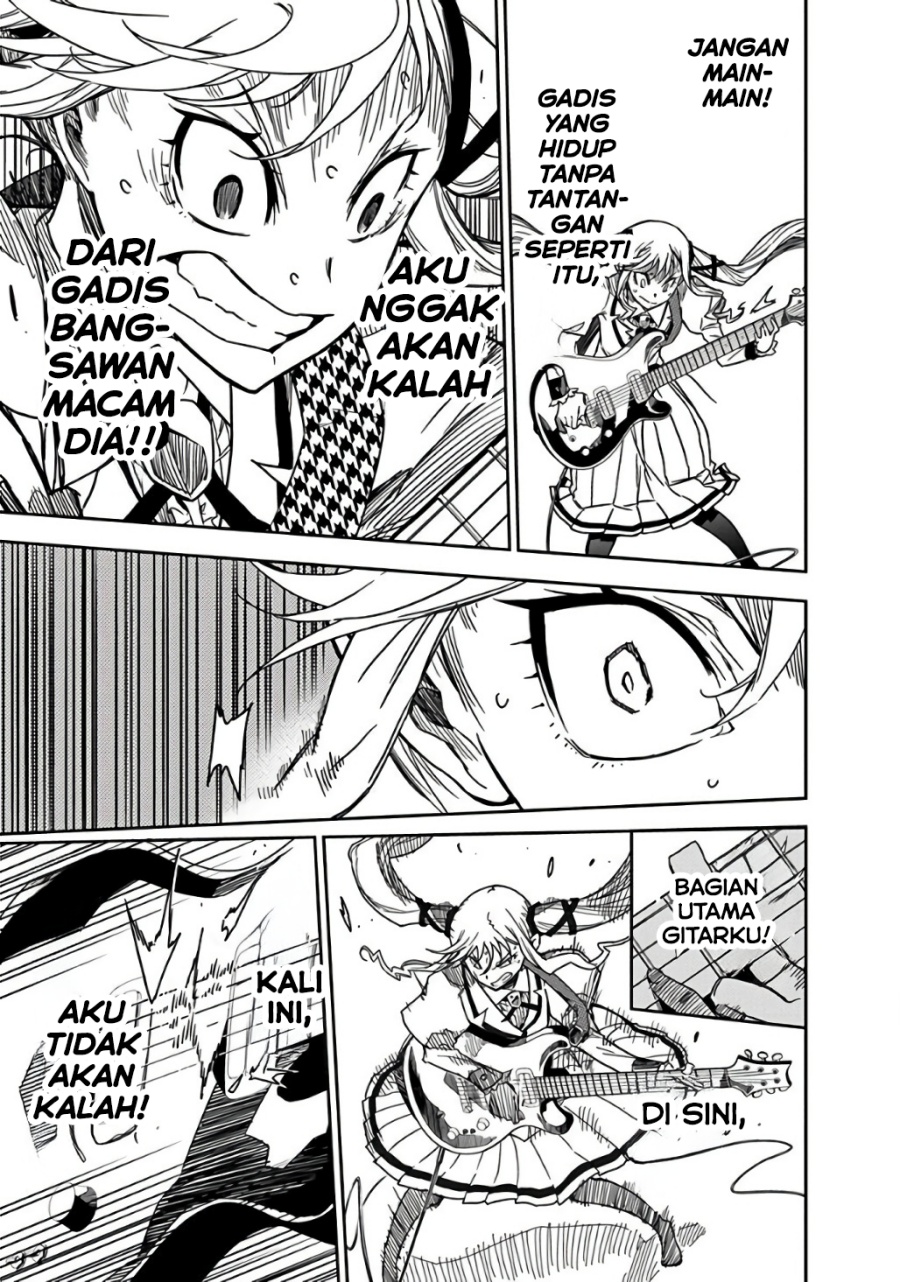 Rock Is a Lady’s Modesty chapter 1
