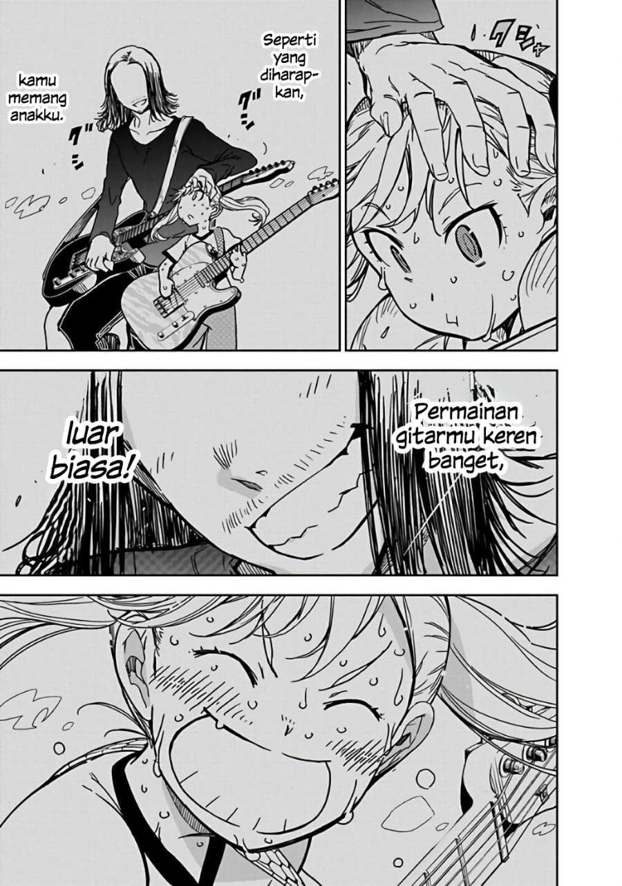 Rock Is a Lady’s Modesty chapter 1