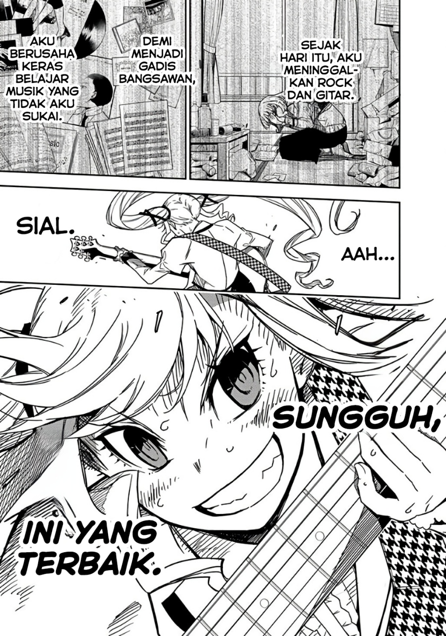 Rock Is a Lady’s Modesty chapter 1