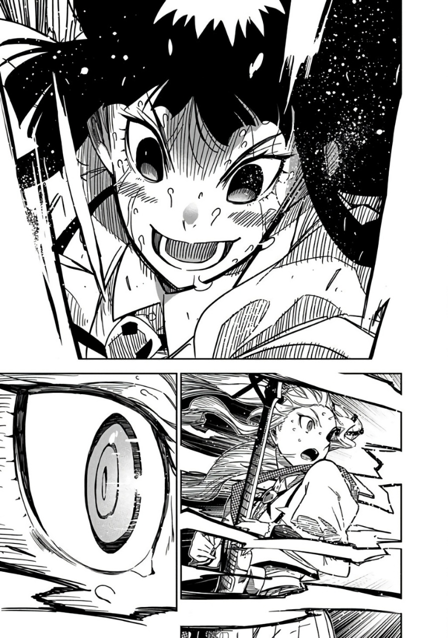 Rock Is a Lady’s Modesty chapter 1
