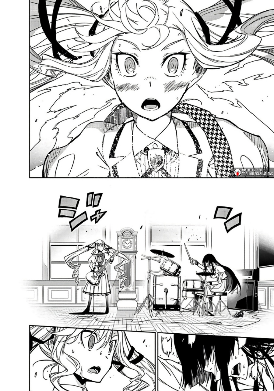 Rock Is a Lady’s Modesty chapter 1
