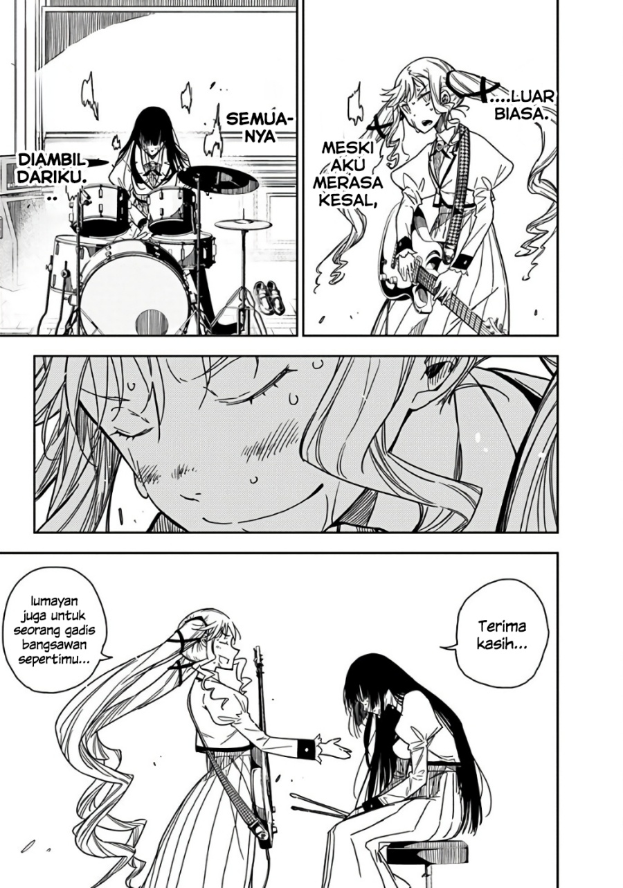Rock Is a Lady’s Modesty chapter 1