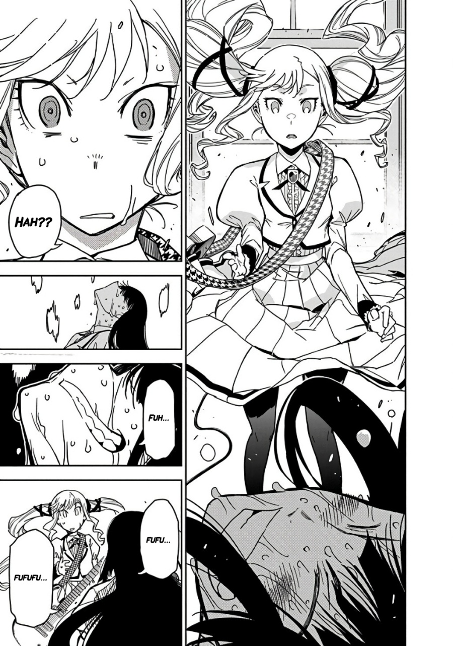 Rock Is a Lady’s Modesty chapter 1