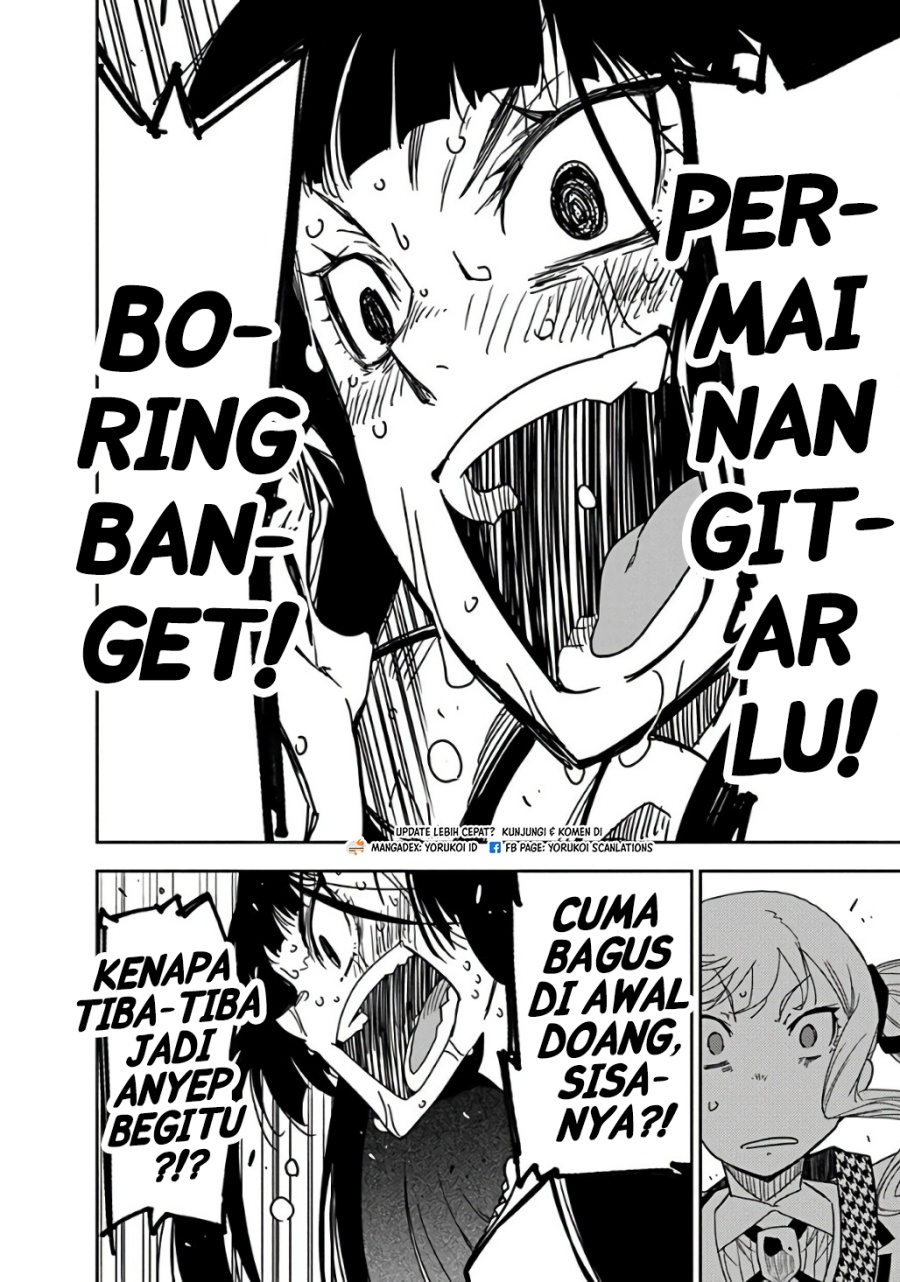 Rock Is a Lady’s Modesty chapter 1