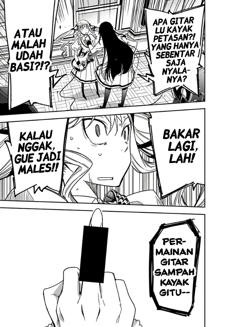 Rock Is a Lady’s Modesty chapter 1